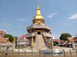 วัดโพธิสมภรณ์ จ.อุดรธานี