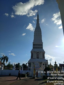 พระธาตุท่าอุเทน จ.นครพนม