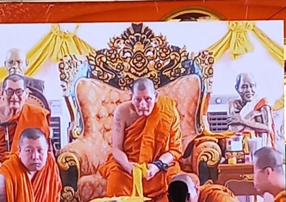 หลวงปู่ศิลา สิริจันโท